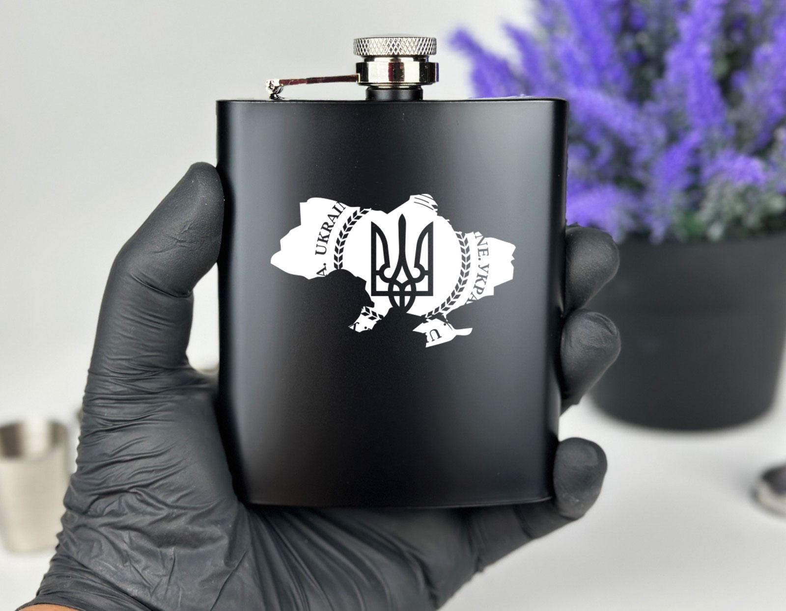 Подарунковий набір Карта України фляга з рюмками (12776172) - фото 2 Подарунковий набір Карта України фляга з рюмками (12776172) - фото 2