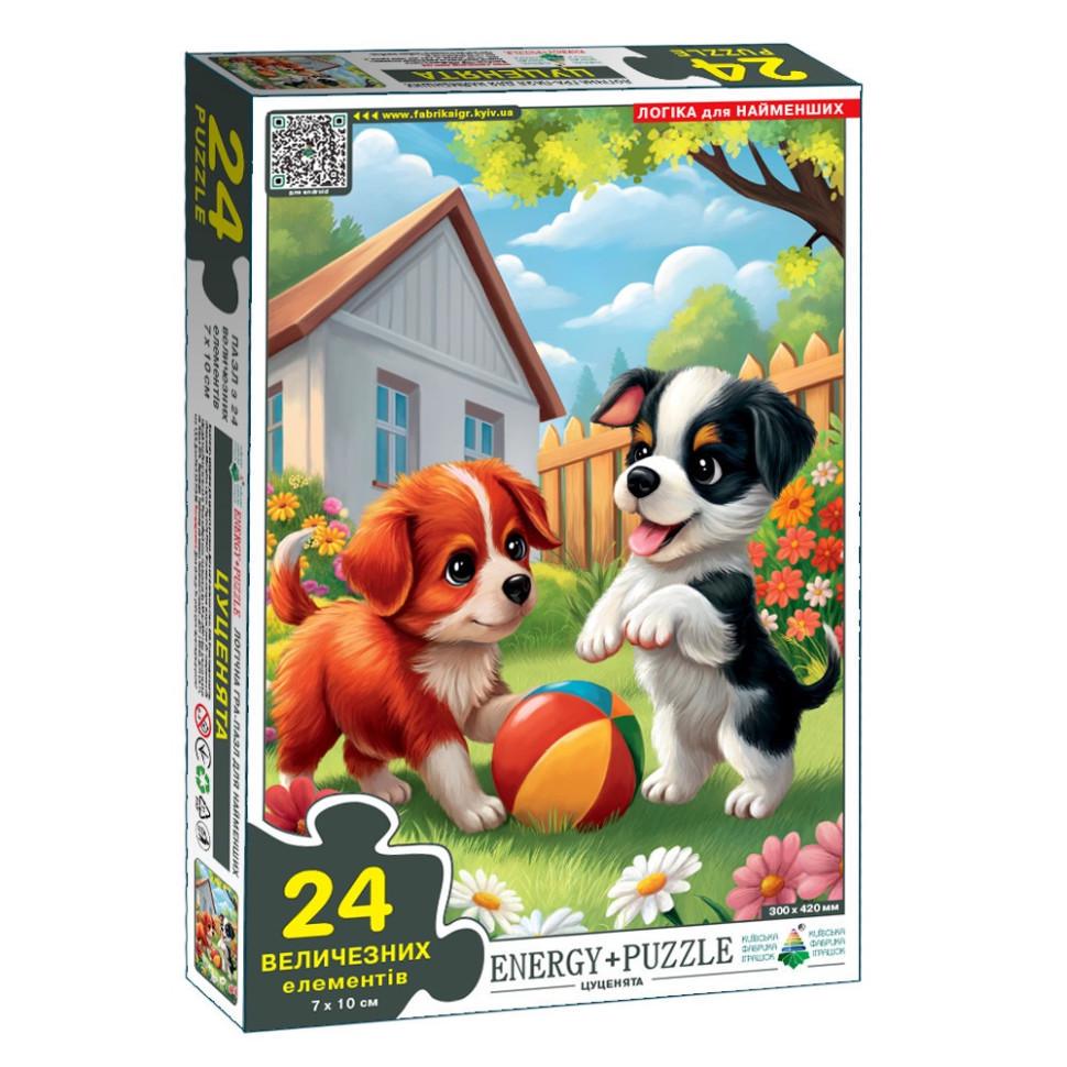 Пазл дитячий Energy Plus Цуценята 88236 24 великих ел.
