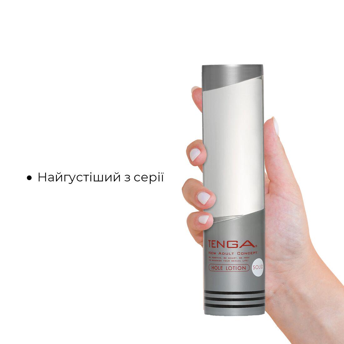 Лубрикант на водній основі Tenga Hole Lotion SOLID 170 мл (TLH-004) - фото 2