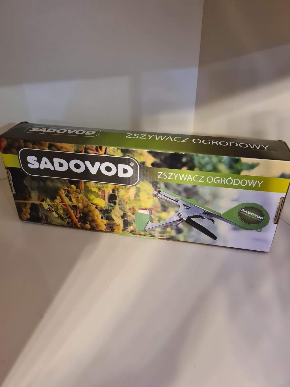 Набір для пов'язки та обрізання рослин Sadovod тапенер/стрічка 10 шт./10000 скоб/секатор - фото 5