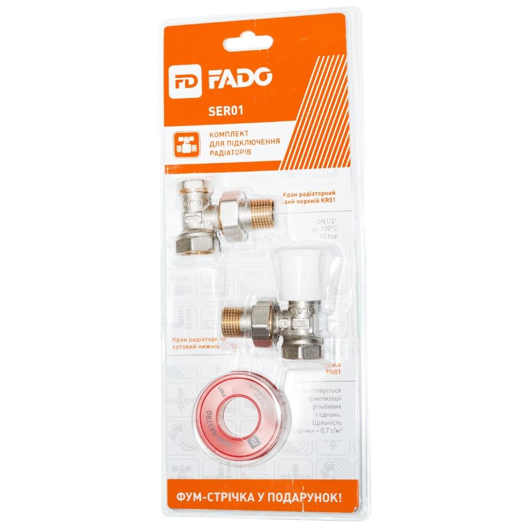 Комплект для подключения радиатора FADO S.r.l Classic KR01/KR02/FN01 (SEC01)