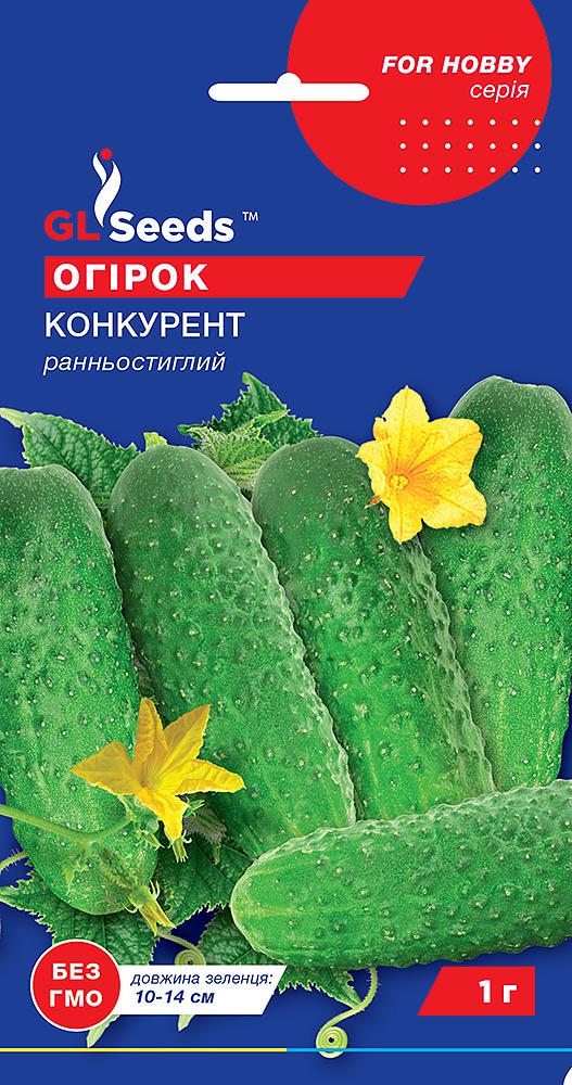 Семена Огурец GL Seeds Конкурент 1 г (665) Семена Огурец GL Seeds Конкурент 1 г (665)