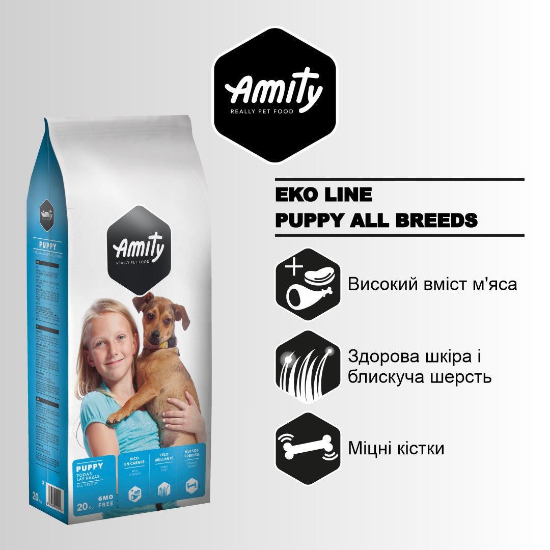 Корм сухой Amity Premium Eco Puppy с курицей для щенят всех пород 20 кг - фото 3