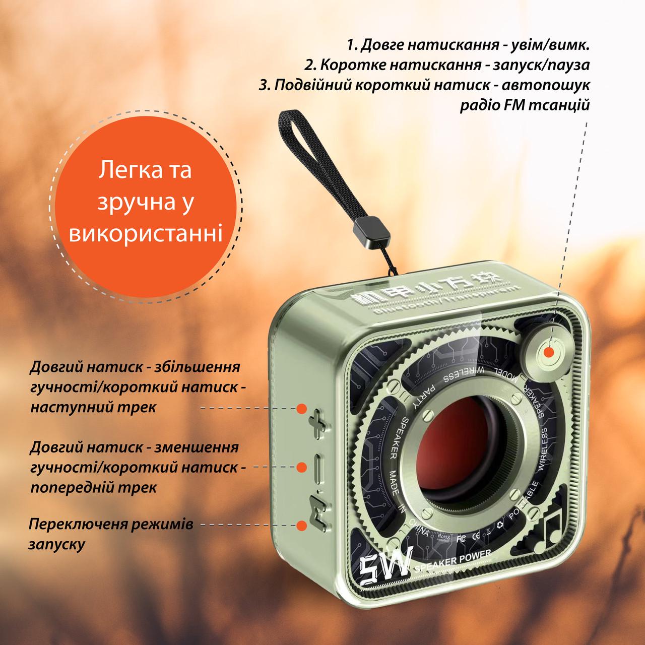 Колонка портативна Bluetooth міні 5 Вт Зелений (DW12GR) - фото 5