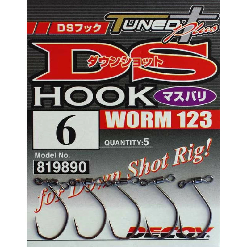 Крючки Decoy Worm 123 DS Hook masubari №4 5 шт. (1013-1562.02.03)