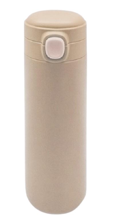 Термос Stenson Perfect MT-3931-0.35 350 мл Бежевый (1447179627)