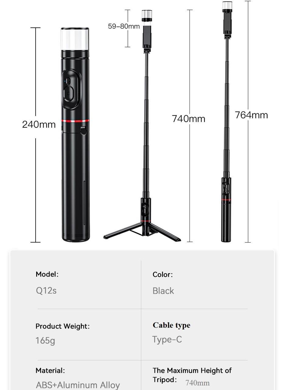 Селфи-монопод Q12S Bluetooth Tripod 0,76 м Black - фото 3