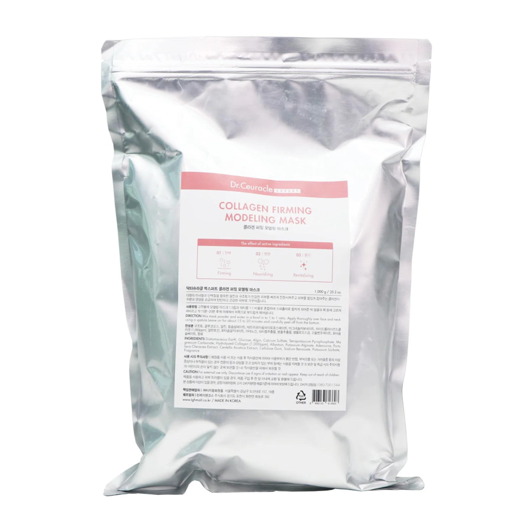 Маска альгинатная с коллагеном для упругости Dr.Ceuracle Expert Collagen Modeling Mask 1000 г