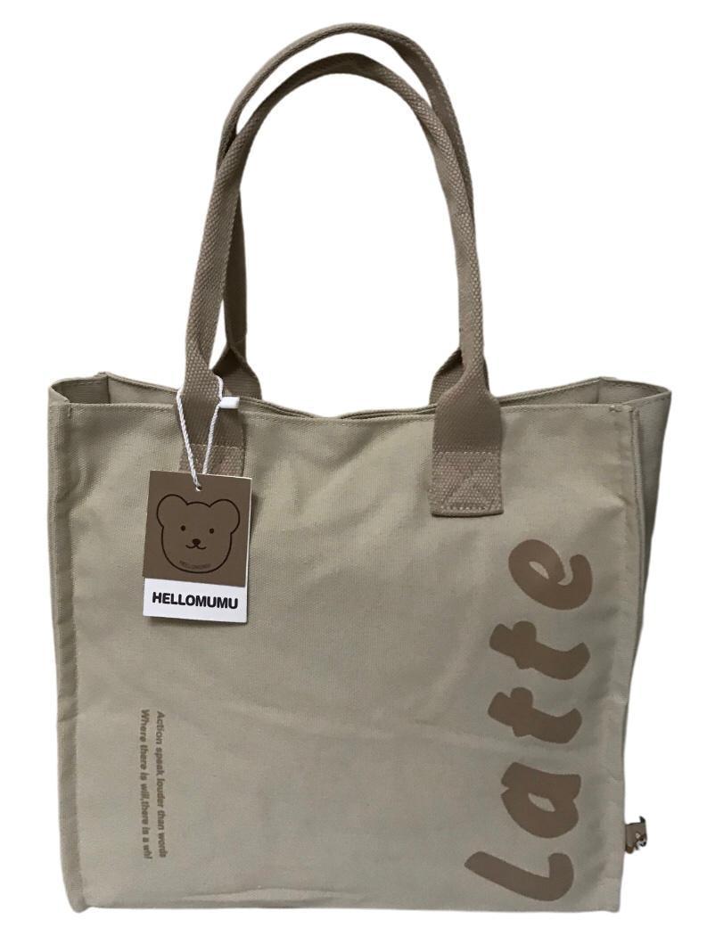 Шопер женский тканевый повседневный на подкладке и молнии Бежевый (2177B)