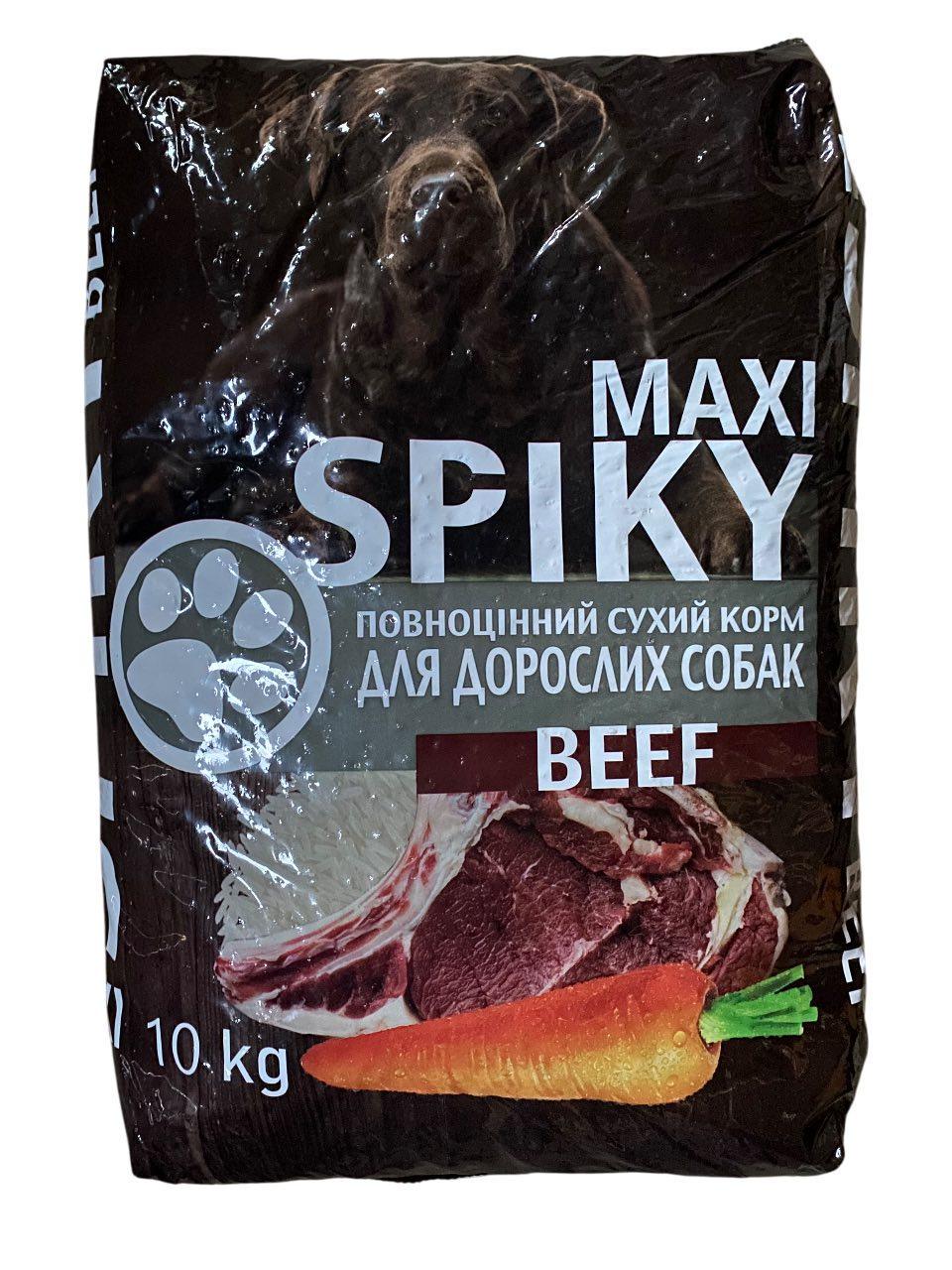 Корм для собак Spiky яловичина 10 кг
