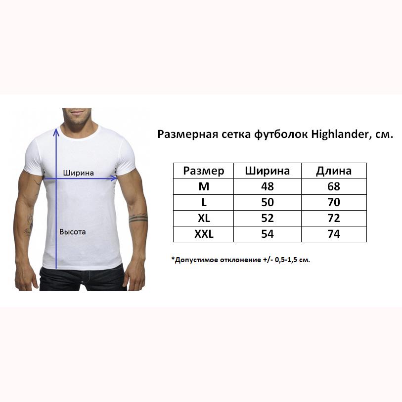 Футболка Highlander XXL Синій (4994) - фото 2