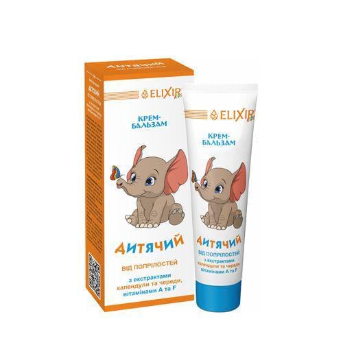 Крем-мыло Elixir с экстрактом календулы и витаминами А и F от опрелостей 75 мл (2116833665)
