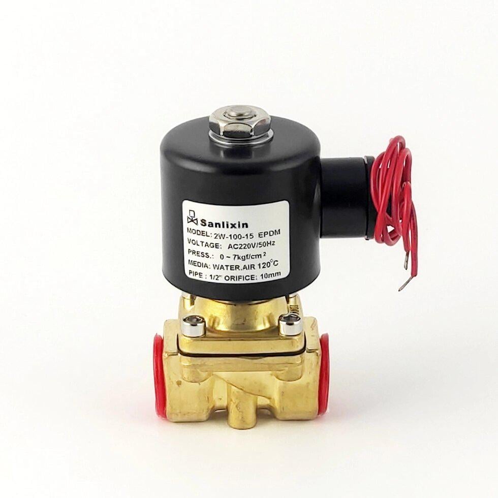 Нормально закрытый клапан прямого действия Sanlixin 2W-100-15C EPDM AC220V 0-7 bar 1/2" (6677880148)