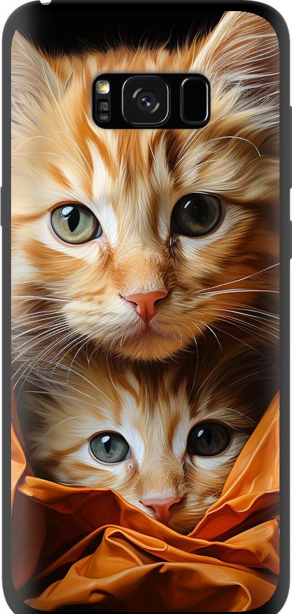 Чехол на Samsung Galaxy S8 Plus Котики 2 (5664b-817-42517)