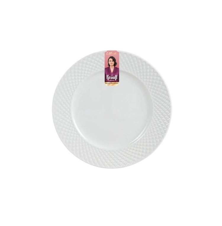 Тарелка десертная фарфоровая Krauff из коллекции Лизы Глинской 20,2 см (68dc4cb1)
