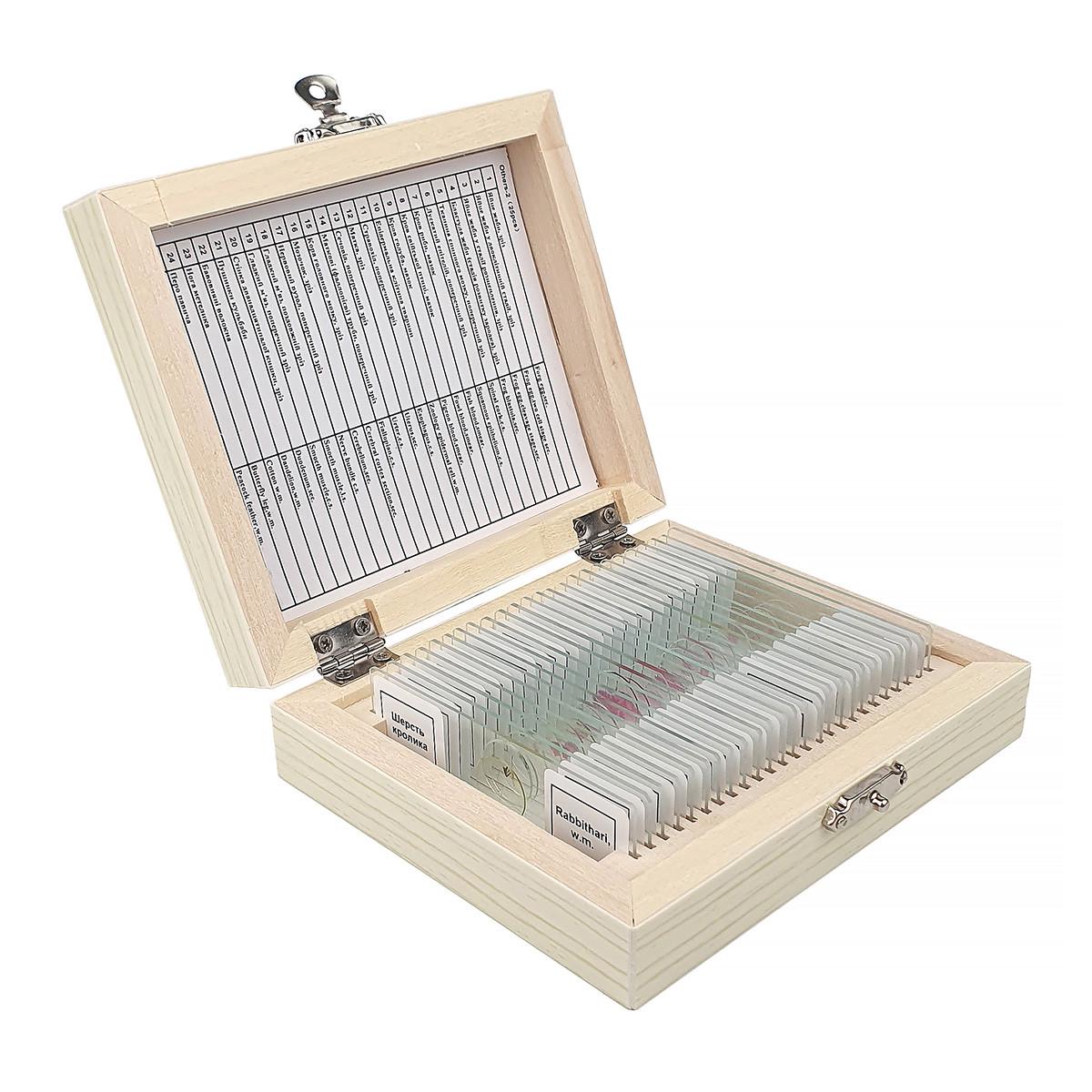 Набір мікропрепаратів SIGETA Різне 2 25 шт. (25072124)