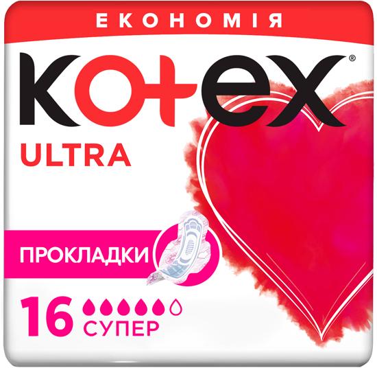 Прокладки гігієнічні Kotex Ultra Dry Super 16 шт. (3338)