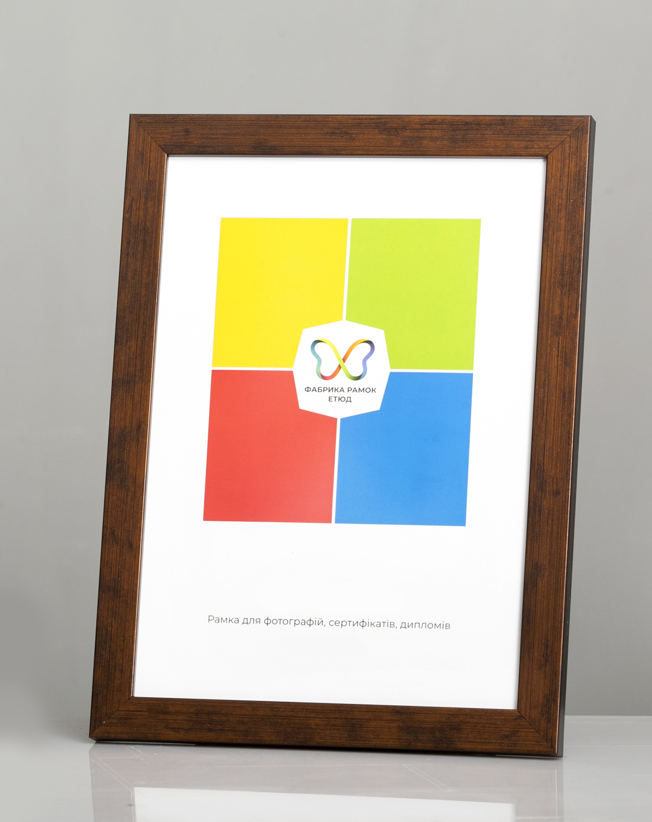 Фоторамка пластикова 30x40 А3 зі склом Темне золото (Багет 2216-41)