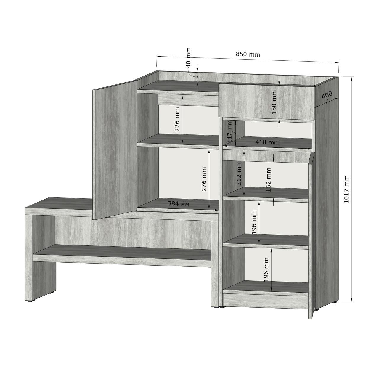 Тумба для обуви и одежды RS-0004 Антрацит/Венге (97068439689022) - фото 2