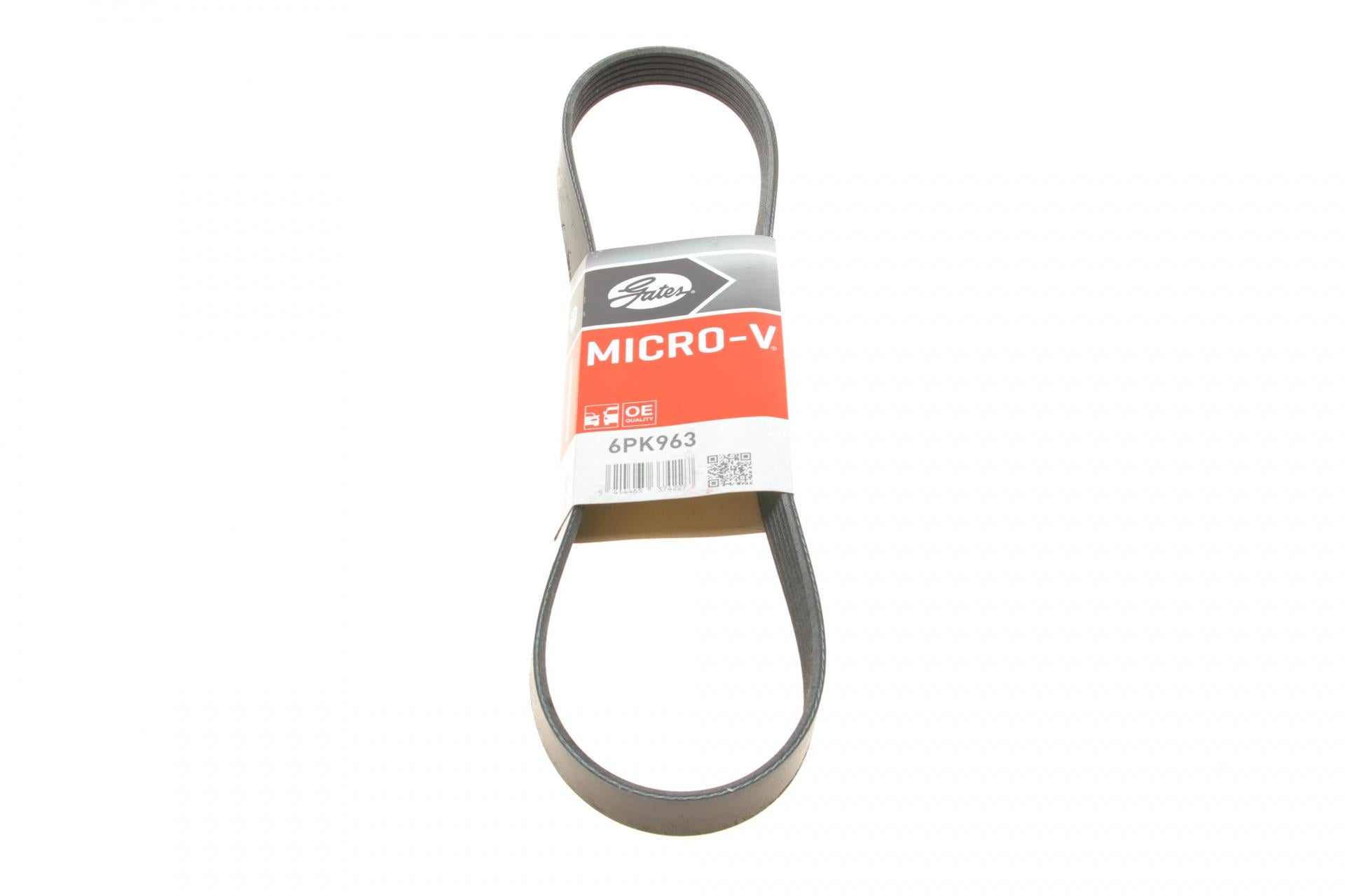 Ремень генератора GATES Mazda CX 5 (6PK963)