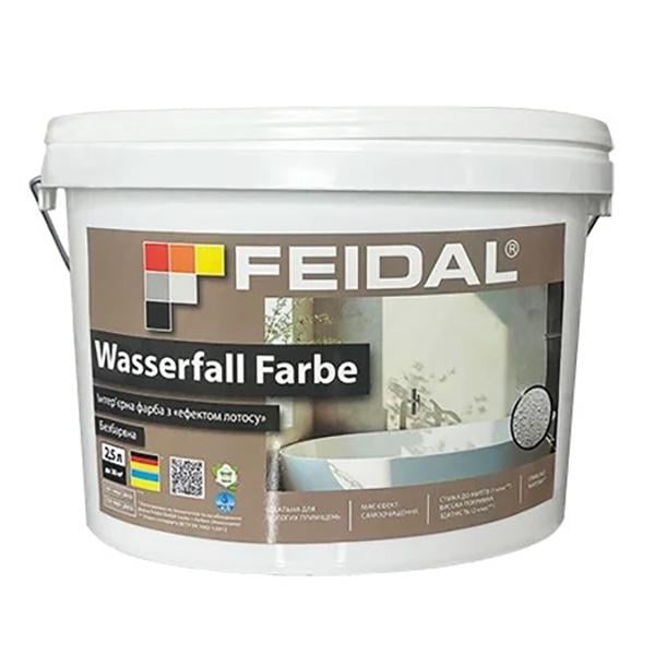 Фарба Feidal Wasserfall Farbe водовідштовхувальний ефект лотоса для інтер'єру 2,5 л Глибоко-матовий безбарвний