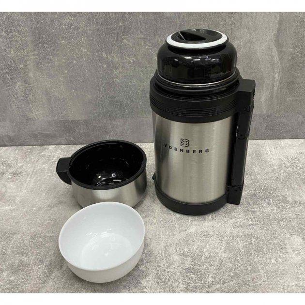Термос ваккумный пищевой с отдельной тарелкой Edenberg EB-3506 800 мл - фото 3