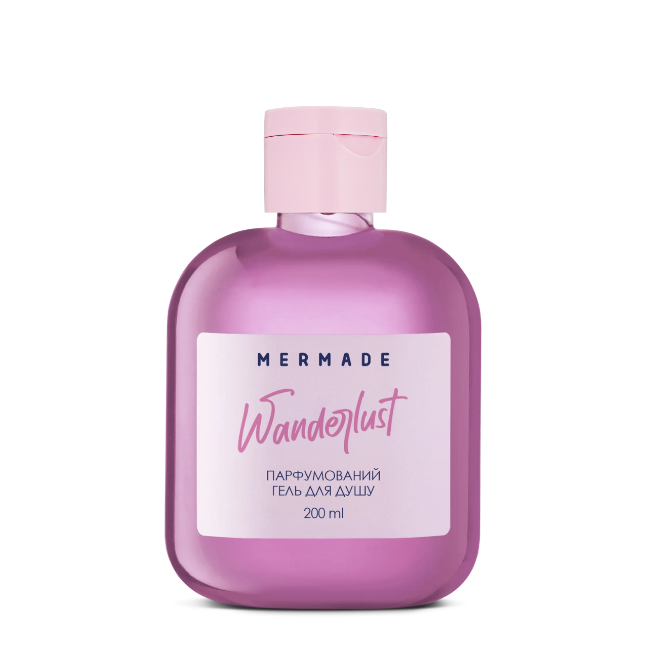 Гель для душу Mermade Wanderlust парфумований 200 мл Гель для душу Mermade Wanderlust парфумований 200 мл