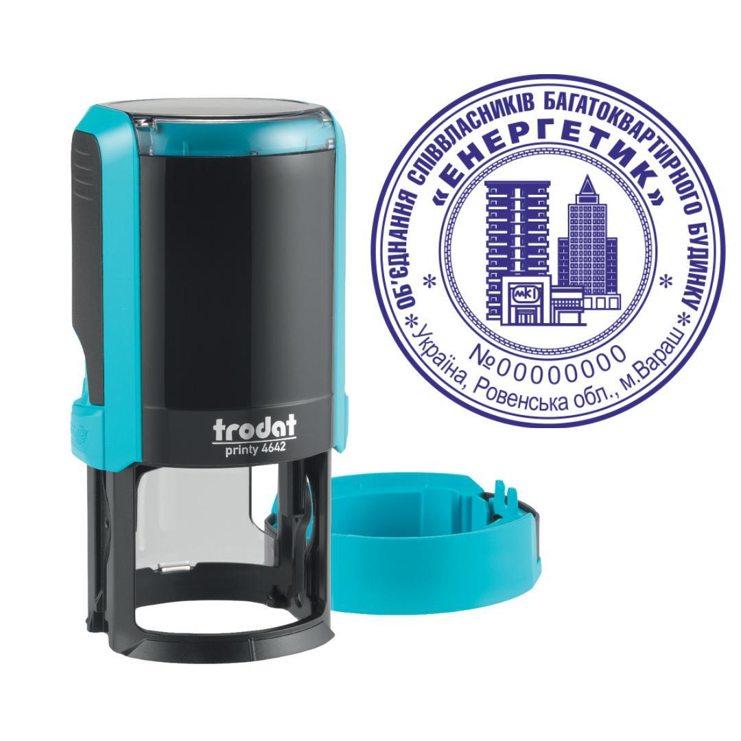 Печать ОСМД на автоматическом оснащении Trodat Printy 4642 с колпачком Бирюзовый (О5/4642/T)