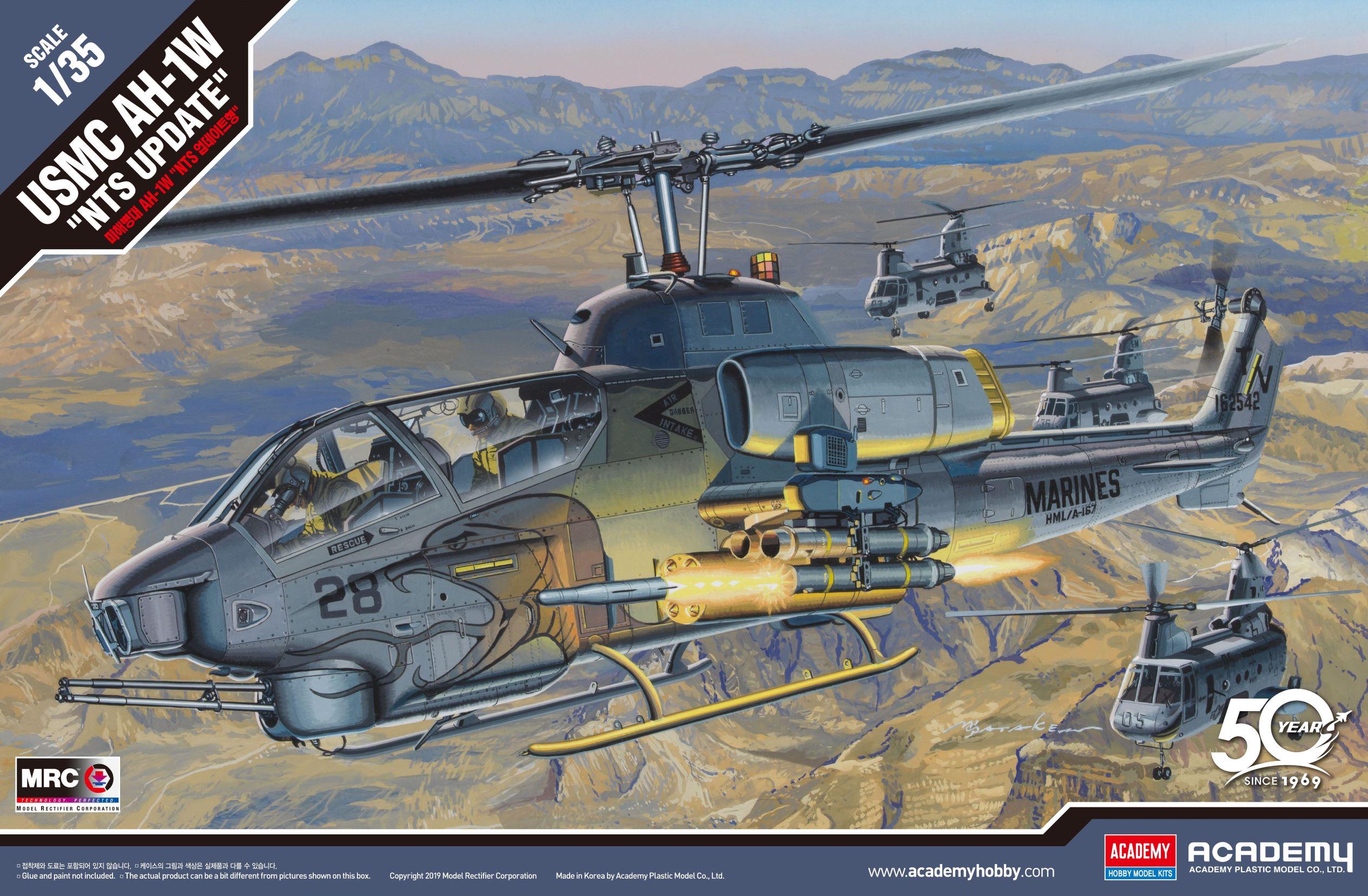 Збірна модель Academy USMC AH-1W NTS Update 1:35 (12116)