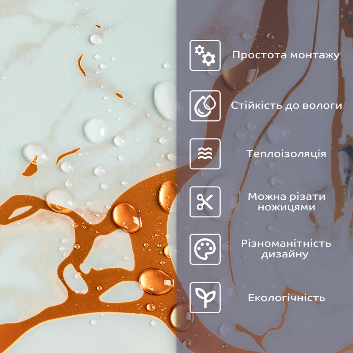 Плитка самоклеящаяся стеновая PET 600х300х2 мм D/SW-00002646 (991944485) - фото 4 Плитка самоклеящаяся стеновая PET 600х300х2 мм D/SW-00002646 (991944485) - фото 4