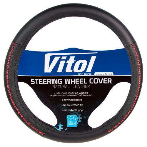 Чехол руля VLU-1909134 BK/RD M Черный