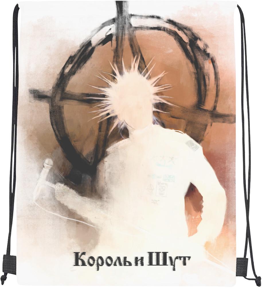 Мішок cпортивний Король і блазень 5 (mishok-sport-201630288-korol--i-blazen--5)