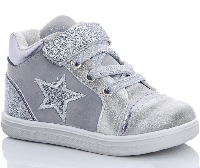 Демисезонные ботинки Солнце JL95-1D р. 24 Серебристый