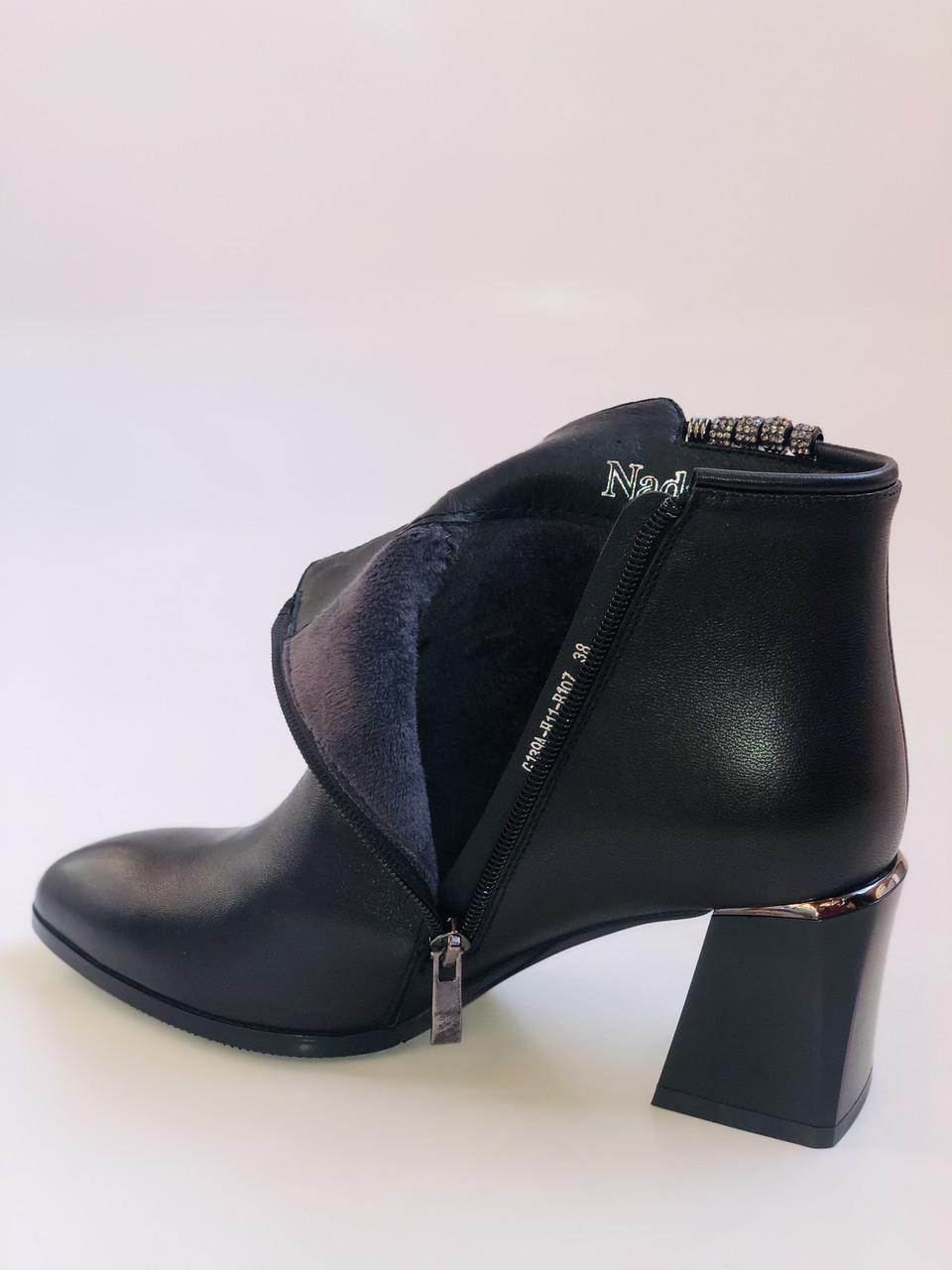Ботильйоны женские осенние Nadi Bella р. 37 24,0 см Черный (2322) - фото 10