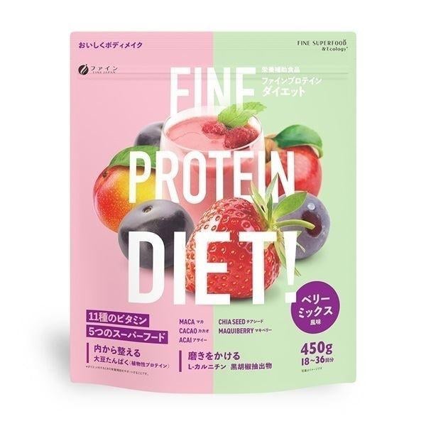 Протеїн FINE JAPAN Protein Diet Berry Mixз L-карнітином та 5 суперфудами 450 г