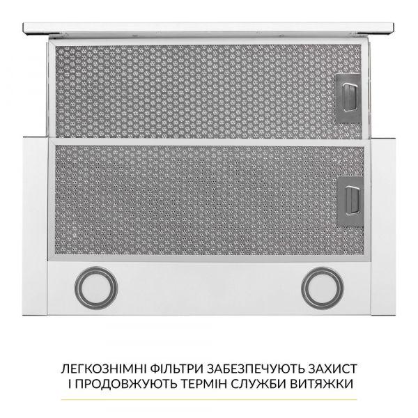 Bитяжка WEILOR WT 67 WH (1521062) - фото 7