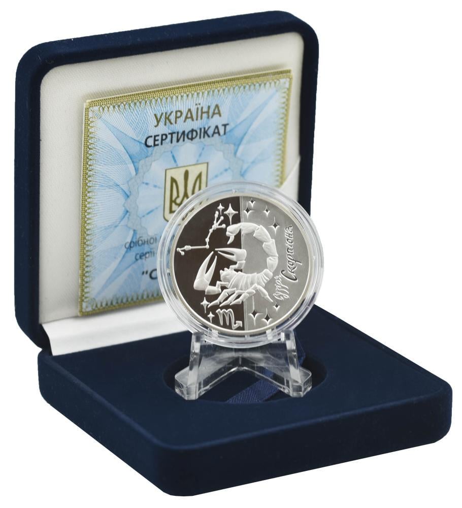 Коллекционная монета Украина 5 гривен 2007 «Знаки зодиака-Скорпион» Серебро Proof KM 464 (М01274)