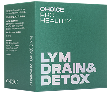 Фітокомплекс Лім дрейн детокс Choice очищення організму дренаж лімфатичної системи рослинний 90 кап. (1923484891) - фото 7 Фітокомплекс Лім дрейн детокс Choice очищення організму дренаж лімфатичної системи рослинний 90 кап. (1923484891) - фото 7