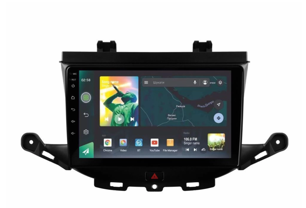 Автомагнитола штатная Sigma X9232 2/32 GB для Opel Astra K 2015-2019 9" (AR-71674)