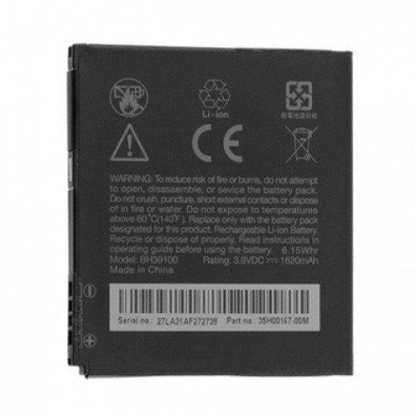 Аккумулятор для HTC Raider 4G LTE/G19/BH39100