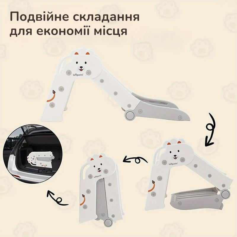 Дитяча гірка Lumpurini Diliana складана (C-HT020w) - фото 7 Дитяча гірка Lumpurini Diliana складана (C-HT020w) - фото 7