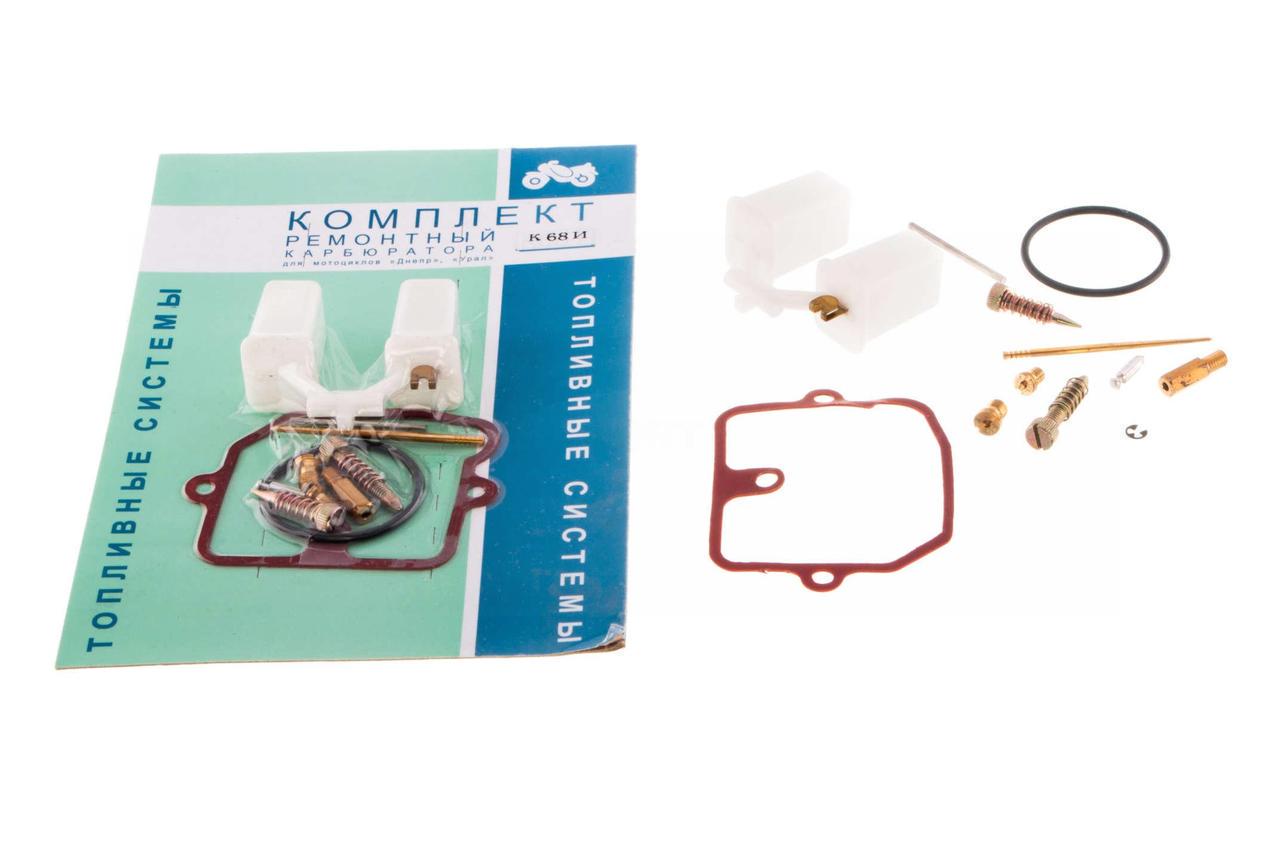 Ремкомплект карбюратора JING для К68И ИЖ ПЛАНЕТА круглый (2177260815)