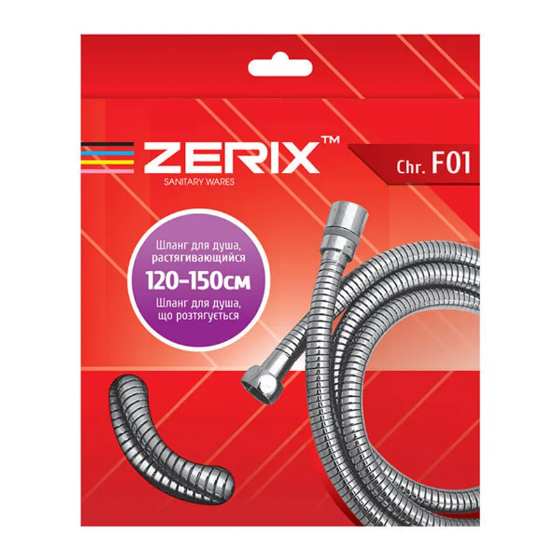 Шланг для душа Zerix Chr.F01 растяжной 120 см (ZX2898)