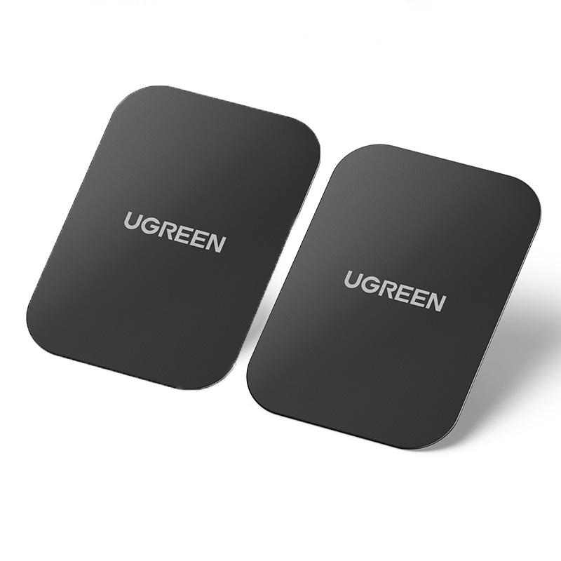 Пластина металлическая на телефон UGREEN LP123 Metal Plate for Magnetic Stand 2 pack Black (50869)