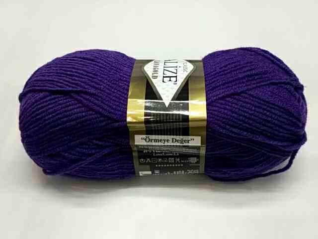 Пряжа Alize Lanagold Classic 44 - фото 3