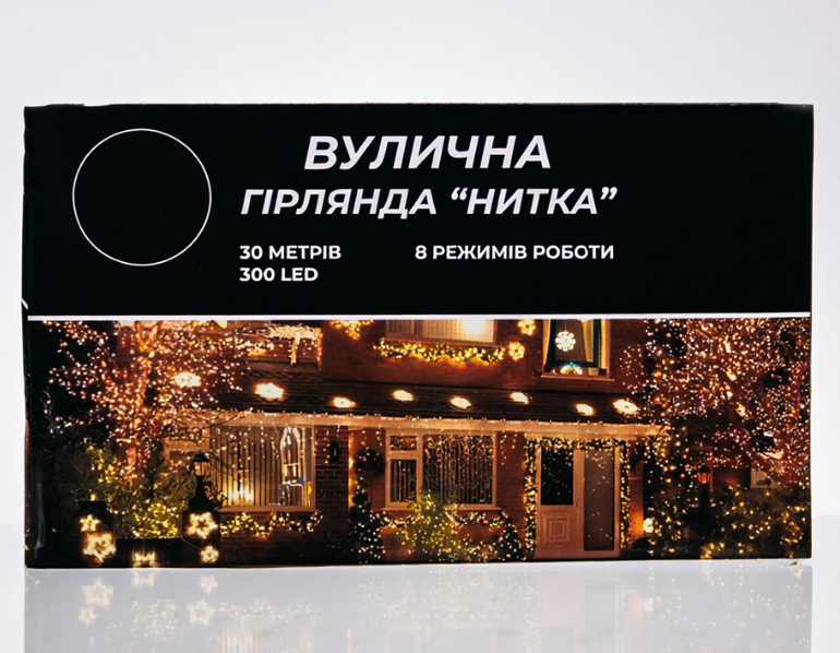 Гирлянда нить уличная 300 LED 30 м от сети черная нить Желтый - фото 6