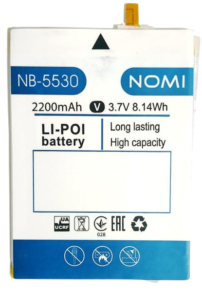 Акумуляторна батарея NB-5530 для Nomi i5530 Spacex2200 mAh (000021605)