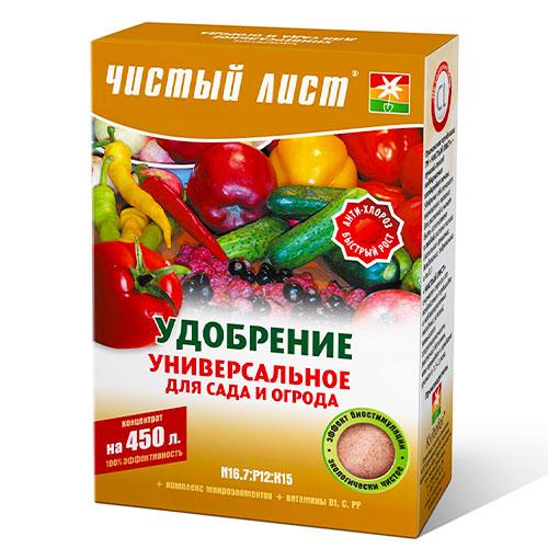 Добриво Florium Чистий лист універсальний для саду та городу 300 г