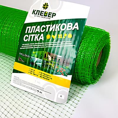 Сетка защитная от птиц Пташка 1,5x100 м ячейка 12х14 мм Зеленый (27843797) - фото 4 Сетка защитная от птиц Пташка 1,5x100 м ячейка 12х14 мм Зеленый (27843797) - фото 4