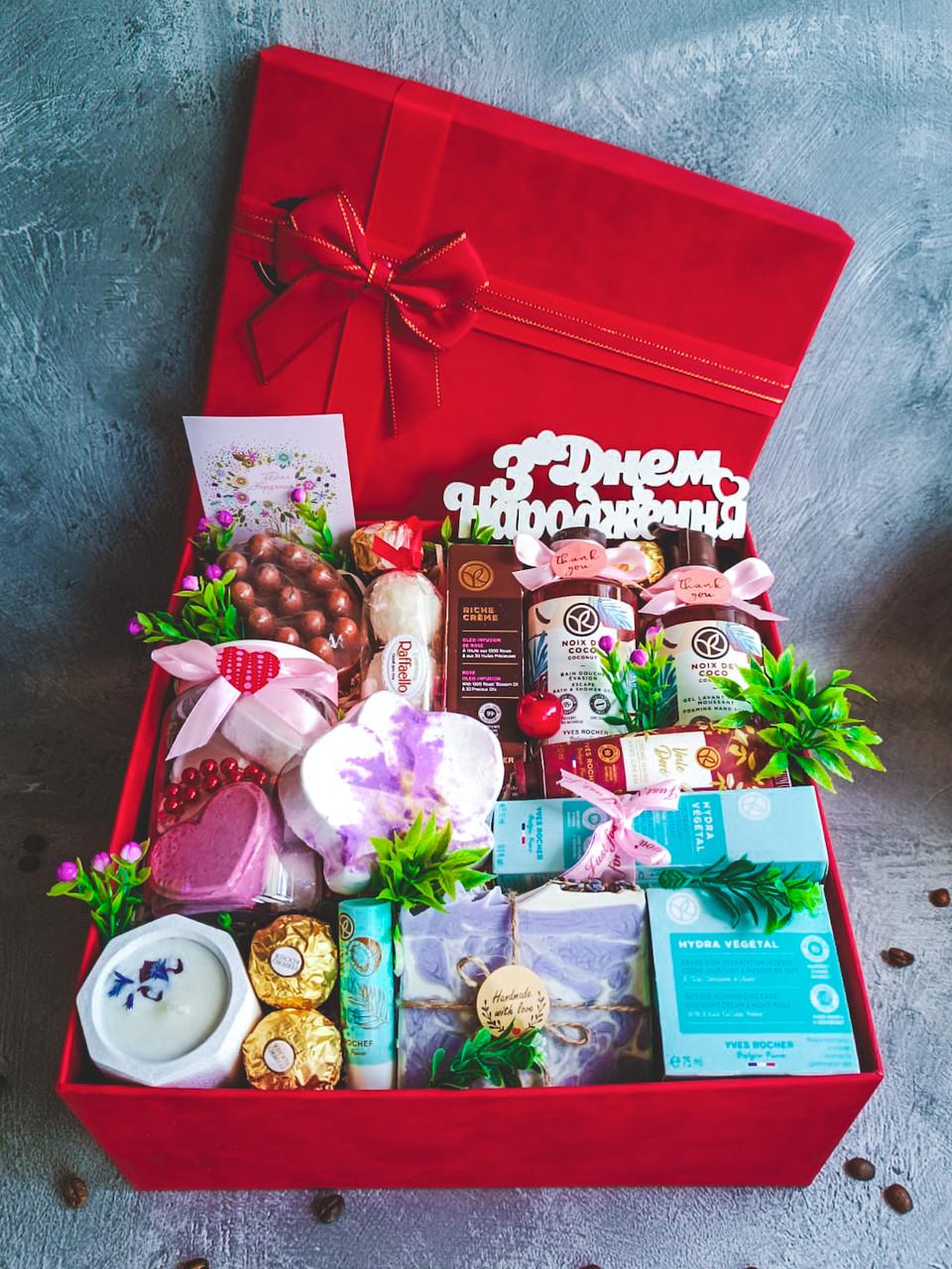 Подарунковий бокс жіночий (1774010558)